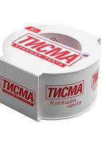 Клеящая лента Тисма 60ммх20м (односторонняя) (фото)
