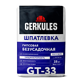 Шпатлевка Безусадочная Геркулес GT-33 25кг (45) (фото)
