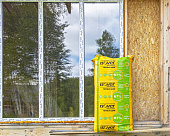 00ХХ\NOM20201126_171206_nyiR.jpg 00ХХ\NOM20201126_171206_nyiR.jpg