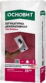 Декоративная штукатурка ОСНОВИТ ЭКСТЕРВЭЛЛ OS-2.5 WK фактура короед белый (25 кг) (фото)