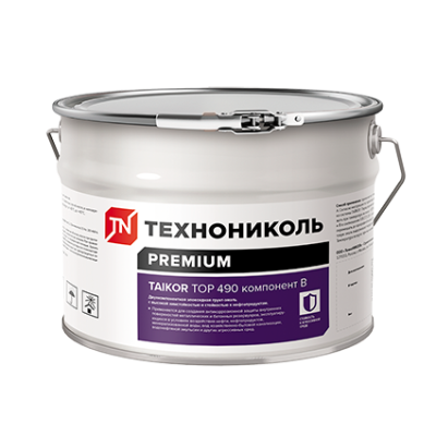 00ХХ\NOM20210818_115122_FhKa.jpg