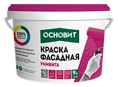 Краска фасадная силикатная ОСНОВИТ УНИВИТА СSt92 колерованная (13 кг) Б (NCS S 1070-Y60R)  (фото)