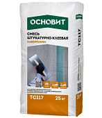 Смесь для монтажа теплоизоляции ОСНОВИТ КАВЕРПЛИКС АС117 (25 кг) Б (фото)