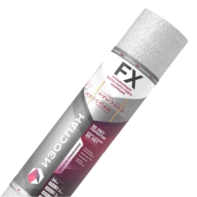 изоспан fx 3 мм (36м2)